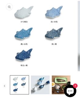 （分類：）位於 。 由 vvjanarea 提交（商品編號 1362100457，圖片 1）。簡介： 。