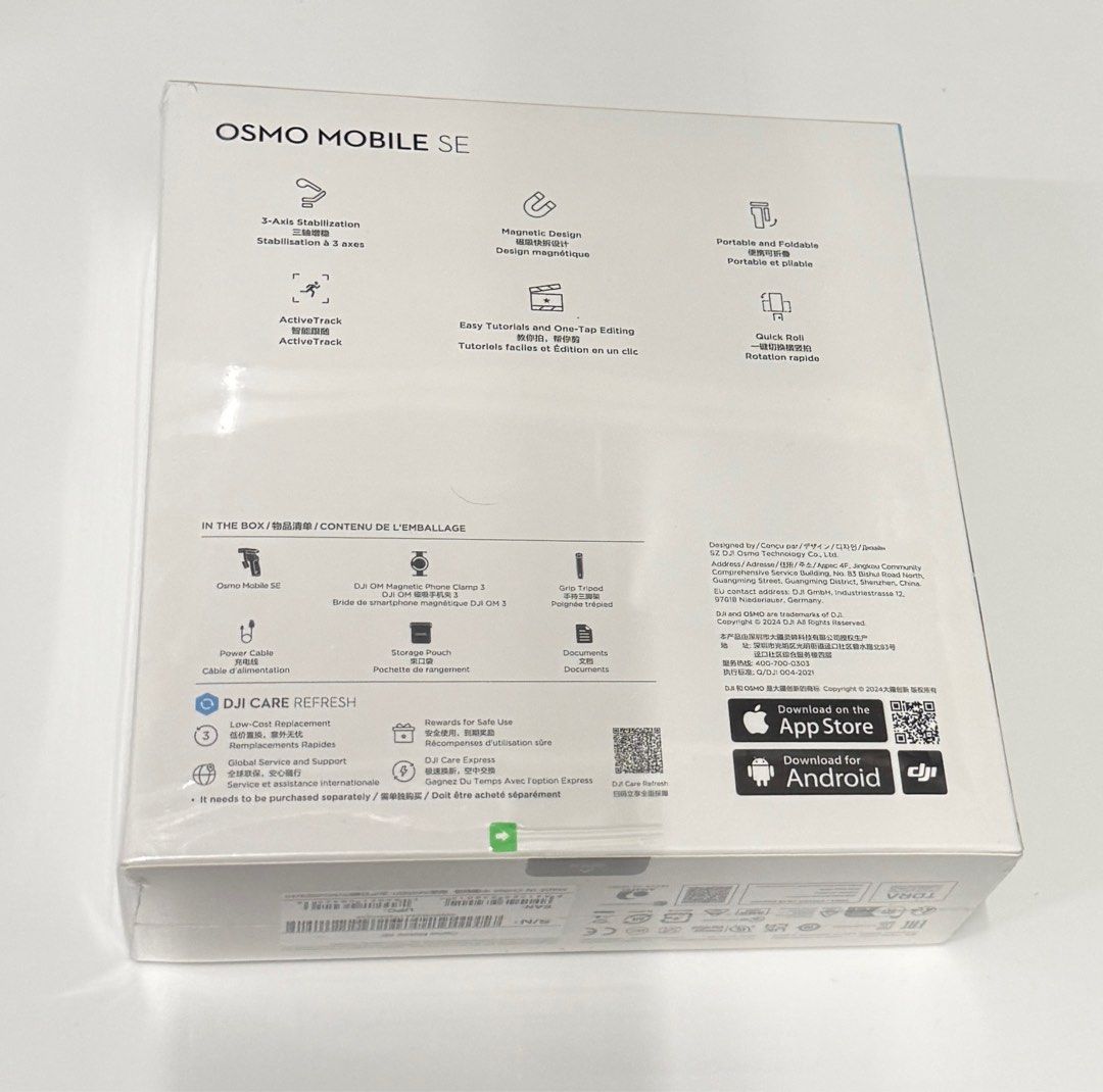 DJI Osmo Mobile SE62865819918338111