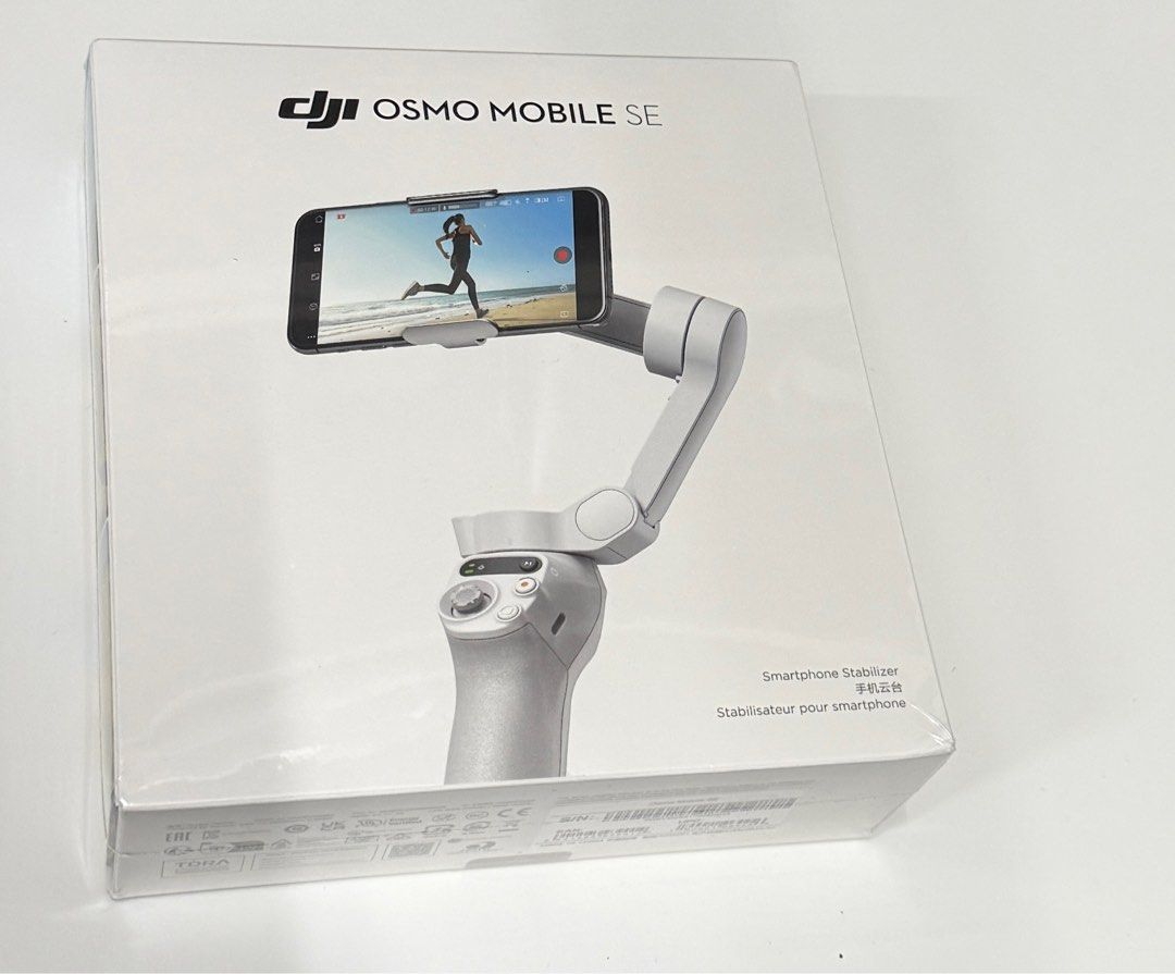 DJI Osmo Mobile SE628658199183381124