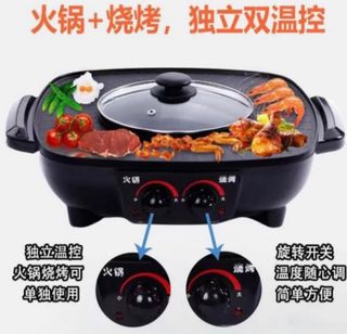 (Category: ) located in . Submitted by homefurniture1958 (Listing ID 1362071327, Image 1). Description: .