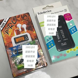 （分類：）位於 。 由 tll.0677 提交（商品編號 1362005341，圖片 1）。簡介： 。