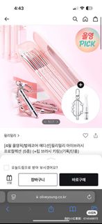 由 LareinaWu (刊登 ID 1362029190，圖片 1) 提交，位於 的 (類別：)，說明：。