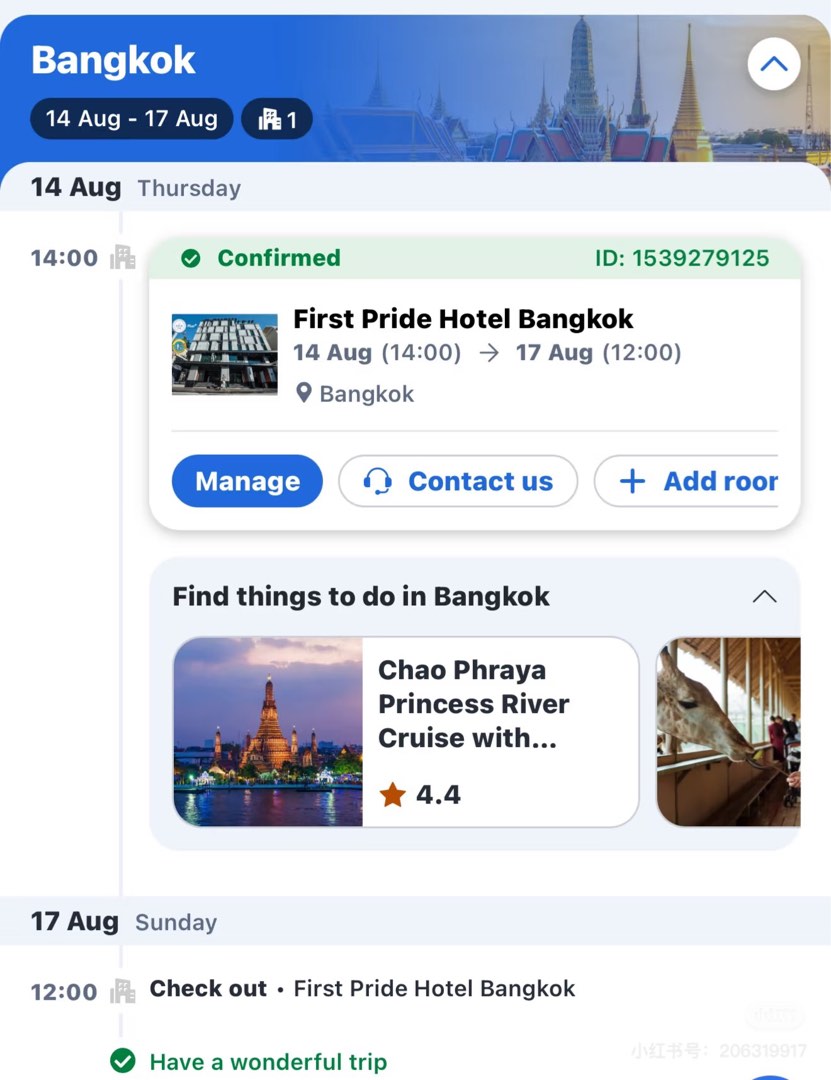 (Category: ) located in . Submitted by xinyikerk886887 (Listing ID 1362072978, Image 1). Description: .