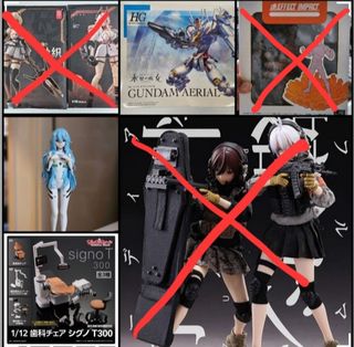（分類：）位於 。 由 den0509 提交（商品編號 1299891339，圖片 1）。簡介： 。