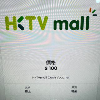 （分類：）位於 。 由 icujoey 提交（商品編號 1362014143，圖片 1）。簡介： 。