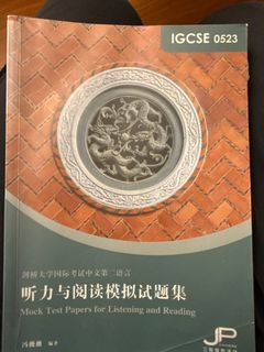 （分類：）位於 。 由 timsaac 提交（商品編號 1362065831，圖片 1）。簡介： 。