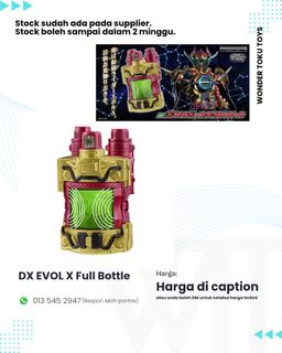 NEW] Mô hình đồ chơi chính hãng Bandai DX Evol Driver Ver 20th - Kamen