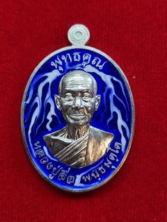 (Category: ) located in . Submitted by chok44amulets (Listing ID 1362114543, Image 1). Description: .