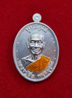 (Category: ) located in . Submitted by chok44amulets (Listing ID 1362115620, Image 1). Description: .