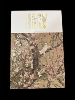抵買 抵買