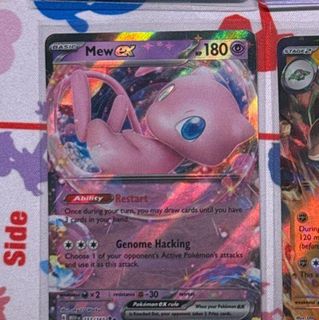 (Category: ) located in . Submitted by picomon (Listing ID 1257566870, Image 1). Description: .