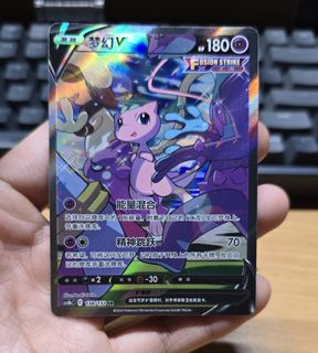 (Category: ) located in . Submitted by omnyomnyom (Listing ID 1362119783, Image 1). Description: .