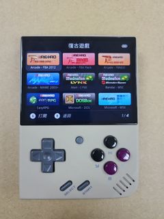 （分類：）位於 。 由 bigbigbigshop 提交（商品編號 1361999514，圖片 1）。簡介： 。