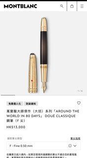 （分類：）位於 。 由 antoyn 提交（商品編號 1362023902，圖片 1）。簡介： 。