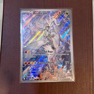 (Category: ) located in . Submitted by kaavxya (Listing ID 1362103192, Image 1). Description: .