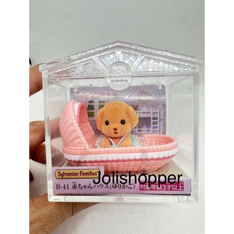 Org Sylvanian Families Baby Poodle cradle (Category: Kids Toys) located in Quezon City. Submitted by jolidesu (Listing ID 1362088741, Image 1). Description: ON HAND ready to ship From Japan Same day delivery ❤️❤️❤️.