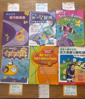 （分類：）位於 。 由 catmint1931 提交（商品編號 1360772181，圖片 1）。簡介： 。