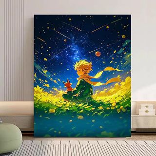 (Category: ) located in . Submitted by decoandcrafts (Listing ID 1362017418, Image 1). Description: .