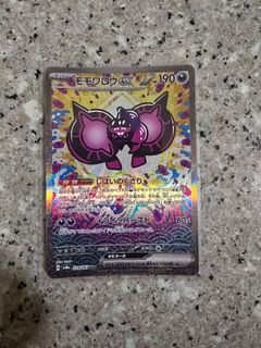 (Category: ) located in . Submitted by d4rr0n (Listing ID 1362089911, Image 1). Description: .