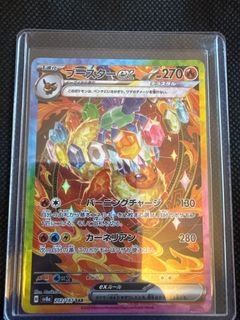 （分類：）位於 。 由 matthewpak299786 提交（商品編號 1362024361，圖片 1）。簡介： 。