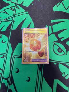 （分類：）位於 。 由 df-gaming 提交（商品編號 1362037689，圖片 1）。簡介： 。