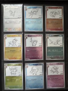 ホットプレート セール 抵買 ポケモンカードゲーム
