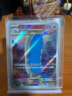 (Category: ) located in . Submitted by reagan27 (Listing ID 1362048809, Image 1). Description: .