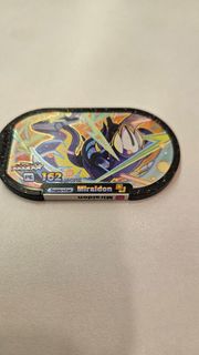 (Category: ) located in . Submitted by youngocean.95a27a (Listing ID 1362050222, Image 1). Description: .