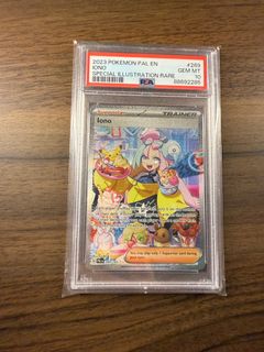 (Category: ) located in . Submitted by dumbfoundedx (Listing ID 1362120606, Image 1). Description: .