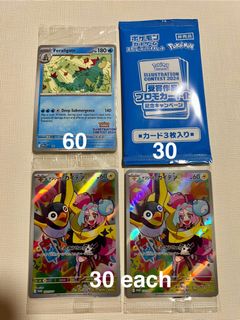 (Category: ) located in . Submitted by donyaodon (Listing ID 1362108346, Image 1). Description: .