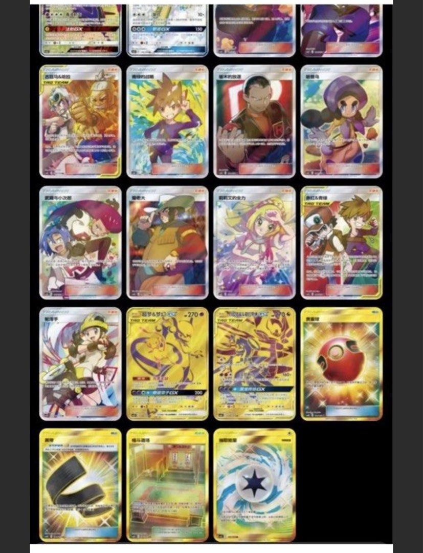 obsidian flames booster box tcgplayer Pokmon TCG: Scarlet & Violet-Obsidian Flames Booster Display Box (36 Packs)