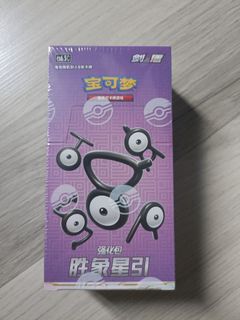 (Category: ) located in . Submitted by srl007 (Listing ID 1362016936, Image 1). Description: .