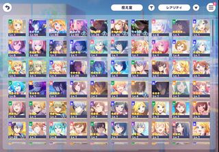 (Category: ) located in . Submitted by rikyuru028 (Listing ID 1362098593, Image 1). Description: .