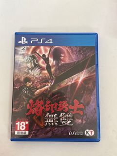 由 ocg861114 (刊登 ID 1362017249，圖片 1) 提交，位於 的 (類別：)，說明：。