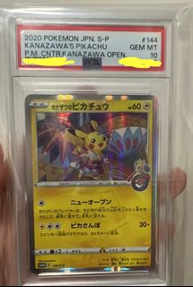 （分類：）位於 。 由 hsh072 提交（商品編號 1362088566，圖片 1）。簡介： 。