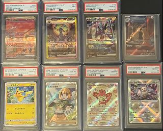 （分類：）位於 。 由 ptcg_pkm 提交（商品編號 1362035412，圖片 1）。簡介： 。