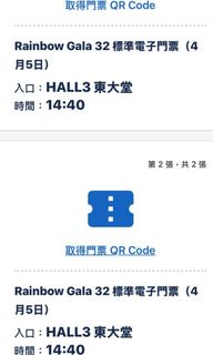 （分類：）位於 。 由 yrahl 提交（商品編號 1361988569，圖片 1）。簡介： 。