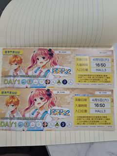 （分類：）位於 。 由 mishamimi 提交（商品編號 1362033502，圖片 1）。簡介： 。