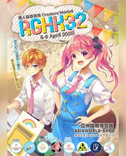 （分類：）位於 。 由 saaaaaa20899 提交（商品編號 1362063274，圖片 1）。簡介： 。