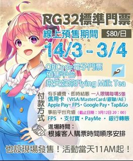 （分類：）位於 。 由 chris_wu217 提交（商品編號 1362015185，圖片 1）。簡介： 。
