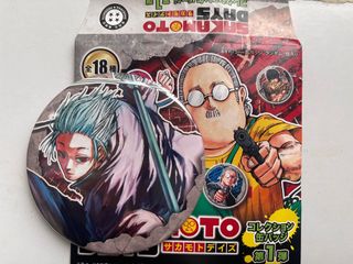 （分類：）位於 。 由 clownfishhh 提交（商品編號 1362029188，圖片 1）。簡介： 。