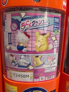 （分類：）位於 。 由 j_fox 提交（商品編號 1362050521，圖片 1）。簡介： 。