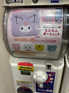 （分類：）位於 。 由 nainaic 提交（商品編號 1361993514，圖片 1）。簡介： 。