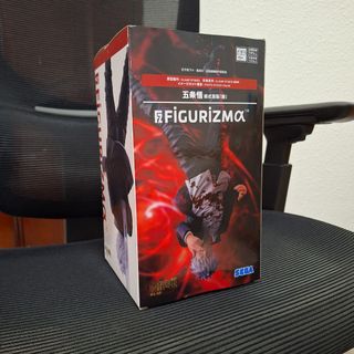 (Category: ) located in . Submitted by dota_dude_ (Listing ID 1362044845, Image 1). Description: .