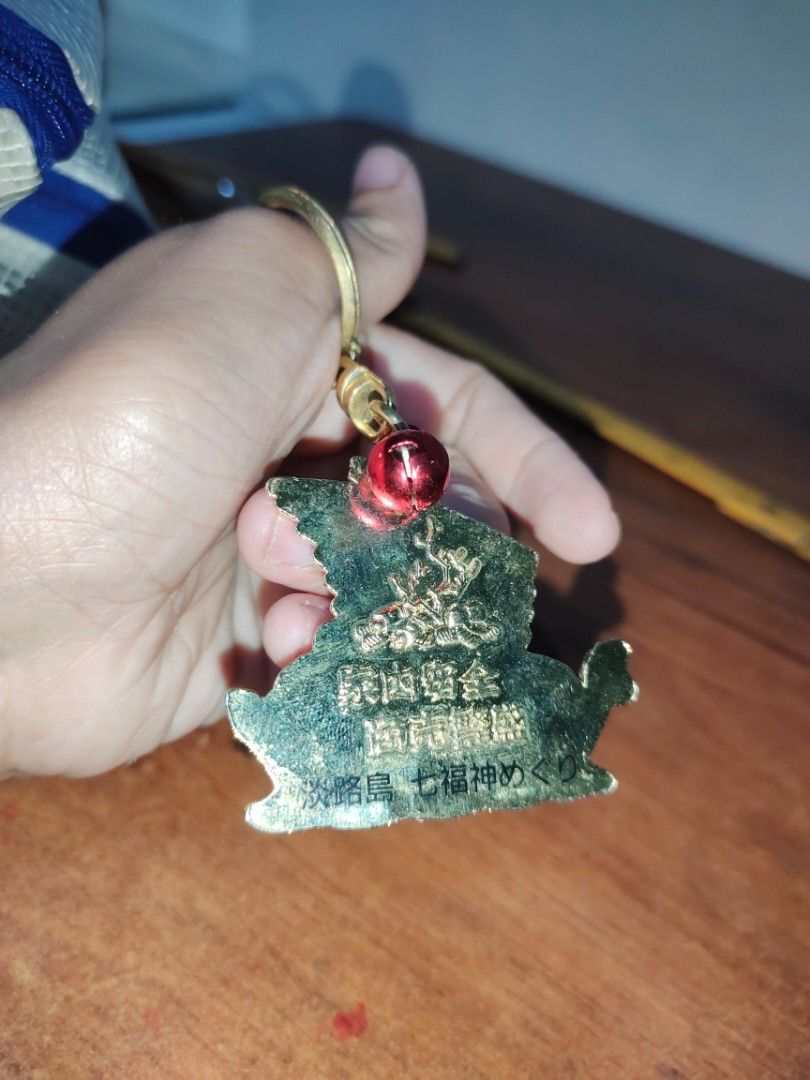 Seven Lucky Gods Keychain (Category: Charms) located in Quezon City. Submitted by handpicked_items (Listing ID 1362102850, Image 2). Description: .