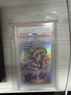 （分類：）位於 。 由 mimi_shui 提交（商品編號 1362106600，圖片 1）。簡介： 。