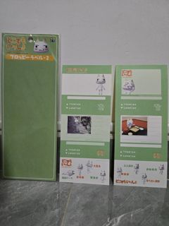 （分類：）位於 。 由 l.tsui 提交（商品編號 1362095727，圖片 1）。簡介： 。