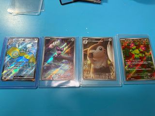 （分類：）位於 。 由 nykd_54 提交（商品編號 1362064569，圖片 1）。簡介： 。