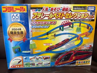 （分類：）位於 。 由 hoiming1980 提交（商品編號 1362008631，圖片 1）。簡介： 。