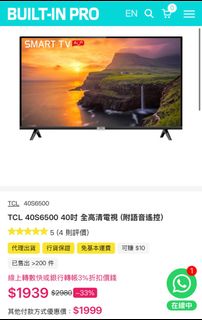 （分類：）位於 。 由 284125815 提交（商品編號 1362062657，圖片 1）。簡介： 。